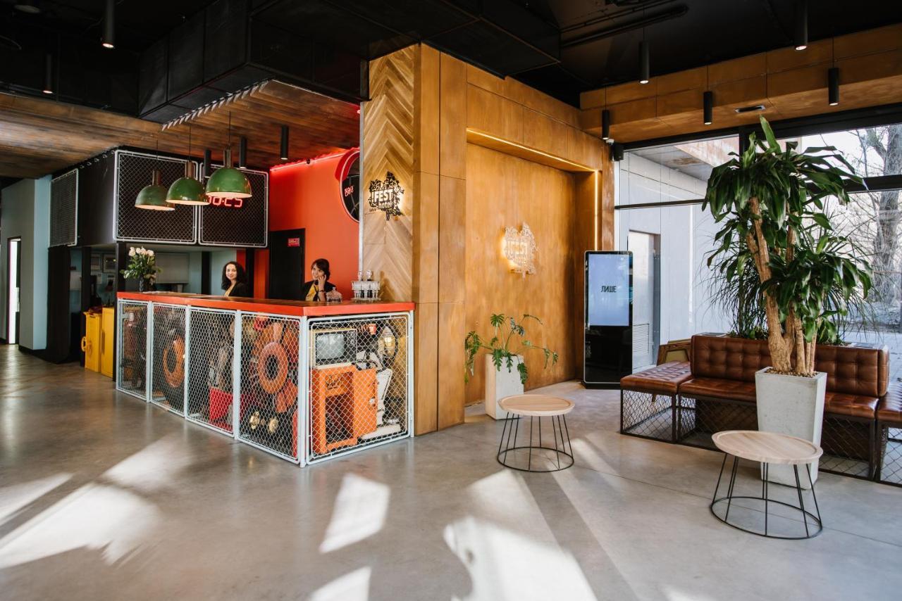 !Fest Hotel Lviv Ngoại thất bức ảnh