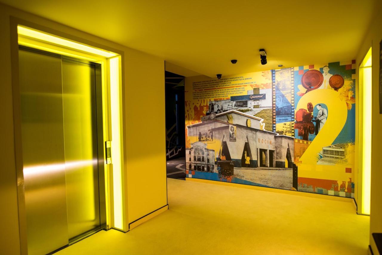 !Fest Hotel Lviv Ngoại thất bức ảnh