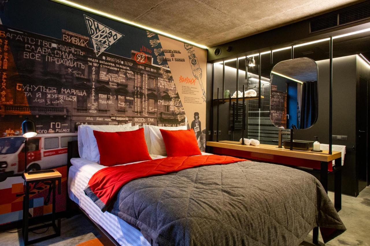 !Fest Hotel Lviv Ngoại thất bức ảnh